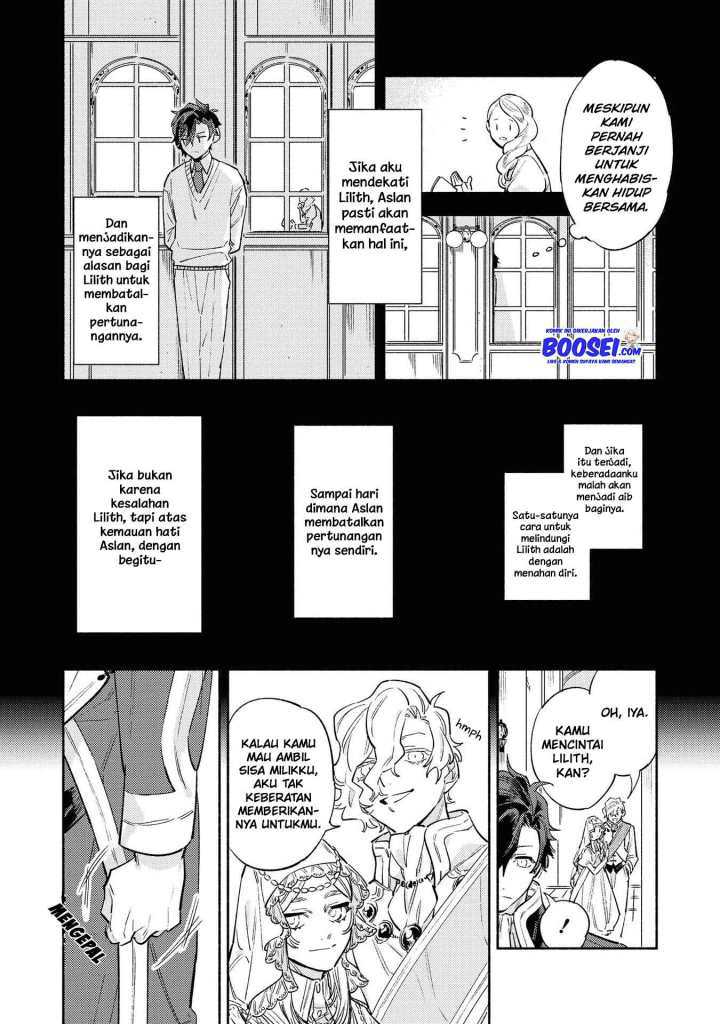 Though I May Be a Villainess, I’ll Show You I Can Obtain Happiness! chapter 8